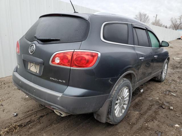 Photo 3 from auction – 2011 BUICK ENCLAVE CX with VIN 5GAKRAED3BJ350172