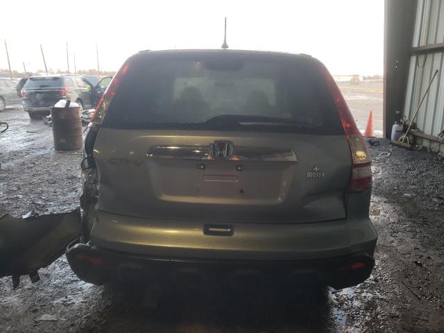 Photo 6 from auction – 2009 HONDA CR-V EX with VIN JHLRE38539C002575