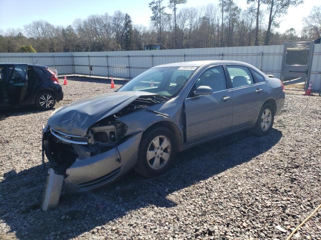 Photo 1 from auction – 2007 CHEVROLET IMPALA LT with VIN 2G1WT58K379204854