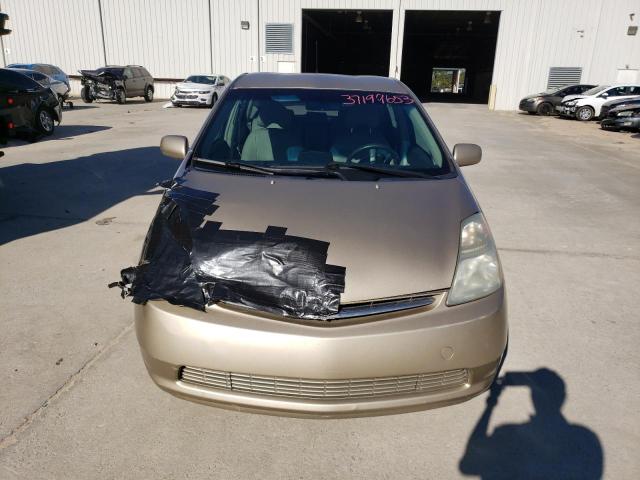 Photo 5 from auction – 2006 TOYOTA PRIUS with VIN JTDKB20U763146100