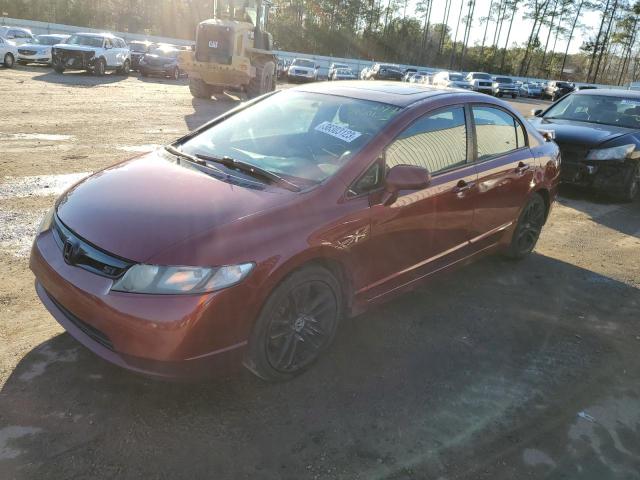 Photo 1 from auction – 2007 HONDA CIVIC SI with VIN 2HGFA55577H713932
