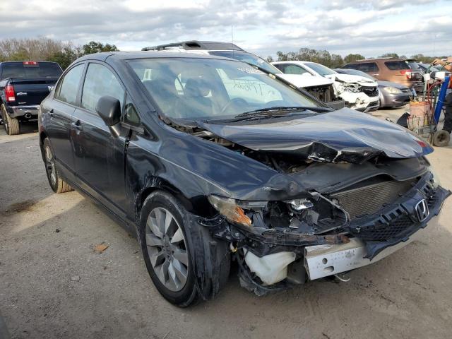 Photo 4 from auction – 2010 HONDA CIVIC EXL with VIN 2HGFA1F93AH515317