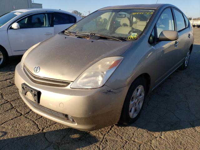 TOYOTA PRIUS 2005 with VIN JTDKB20U853057327 - Photo from auction