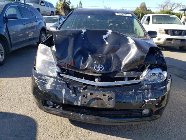 Photo 5 from auction – 2007 TOYOTA PRIUS with VIN JTDKB20U877639987