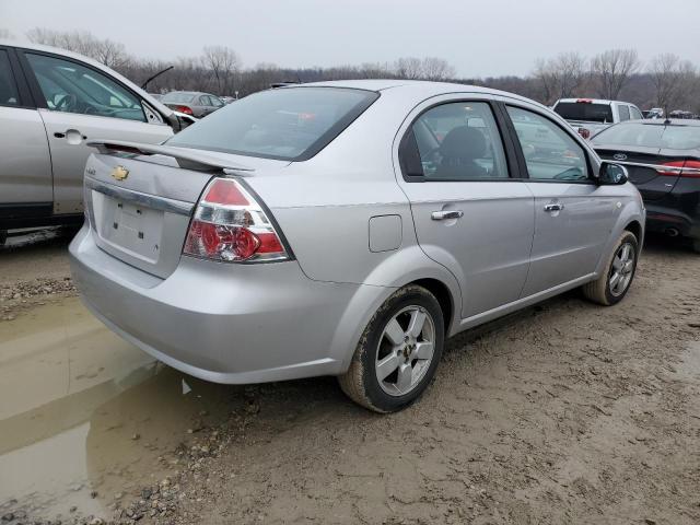 Photo 3 from auction – 2008 CHEVROLET AVEO LT with VIN KL1TG56658B168337