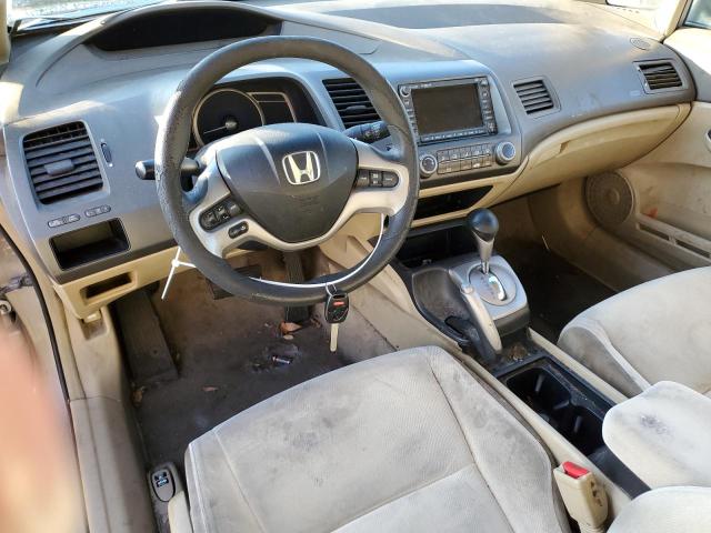 Photo 8 from auction – 2006 HONDA CIVIC EX with VIN 1HGFA16826L094286