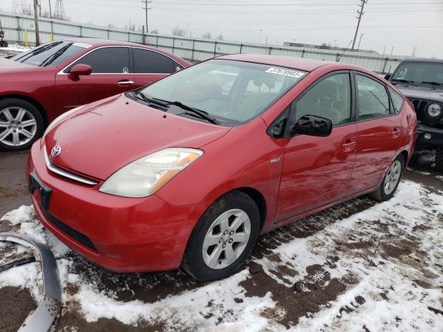 TOYOTA PRIUS 2008 with VIN JTDKB20U687737708 - Photo from auction