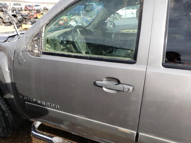 Photo 7 from auction – 2007 CHEVROLET SILVERADO with VIN 2GCEC19J971699366