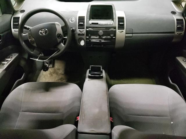 Photo 8 from auction – 2007 TOYOTA PRIUS with VIN JTDKB20U073234438
