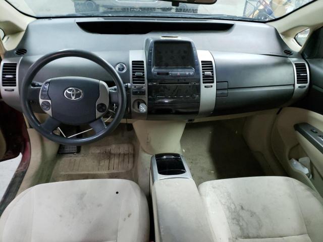 Photo 8 from auction – 2005 TOYOTA PRIUS with VIN JTDKB20U857042285
