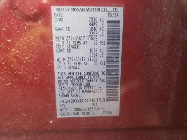 Photo 14 from auction – 2014 NISSAN ROGUE S with VIN 5N1AT2MTXEC828358