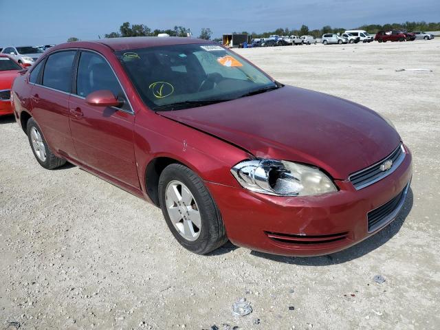 Photo 4 from auction – 2008 CHEVROLET IMPALA LT with VIN 2G1WT58KX81289207