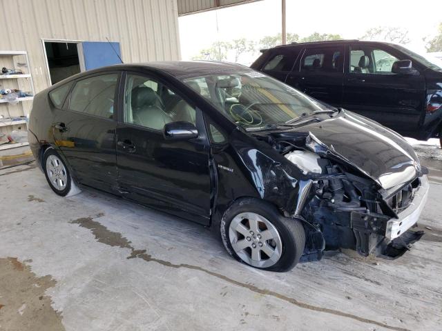 Photo 4 from auction – 2007 TOYOTA PRIUS with VIN JTDKB20U877683116