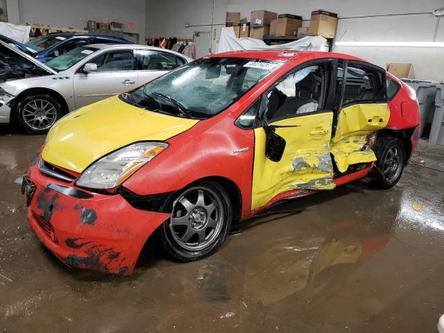 Photo 1 from auction – 2009 TOYOTA PRIUS with VIN JTDKB20U993484389