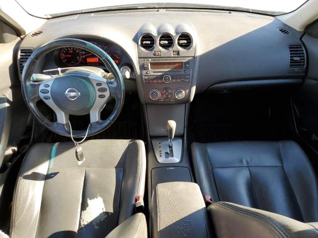 Photo 8 from auction – 2007 NISSAN ALTIMA 2.5 with VIN 1N4AL21E37N449290