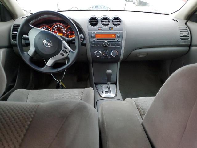 Photo 8 from auction – 2007 NISSAN ALTIMA 2.5 with VIN 1N4AL21E67C141025