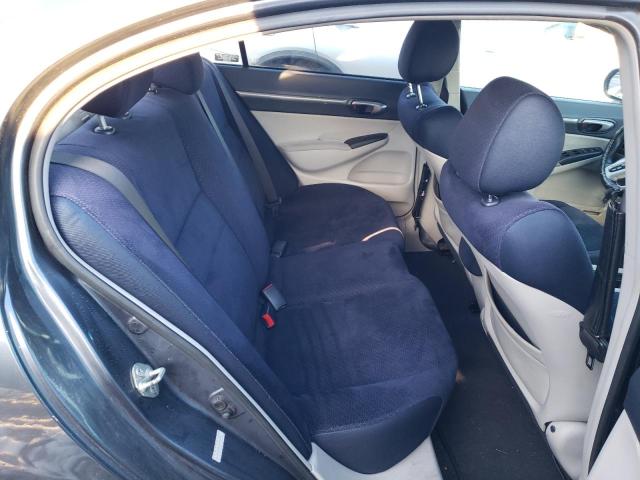 Photo 10 from auction – 2008 HONDA CIVIC HYBR with VIN JHMFA36208S030745