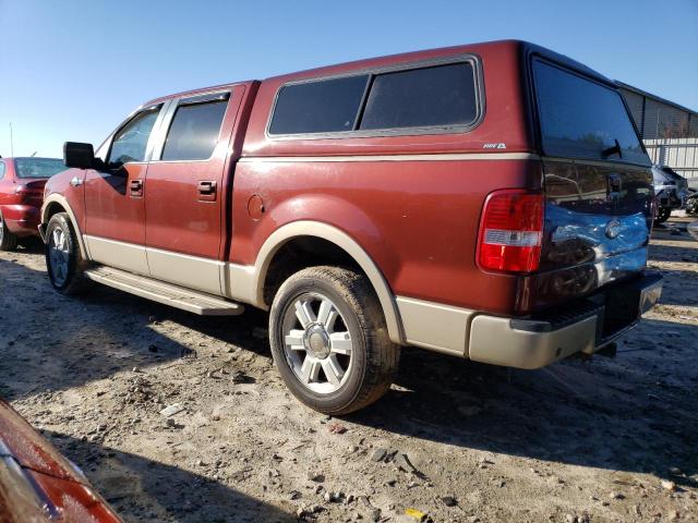 Photo 2 from auction – 2007 FORD F150 SUPER with VIN 1FTPW12VX7KD01627