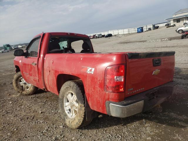 Photo 2 from auction – 2009 CHEVROLET SILVERADO with VIN 1GCEK24079Z130579