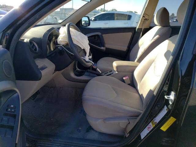 Photo 7 from auction – 2008 TOYOTA RAV4 with VIN JTMZD33VX85112775