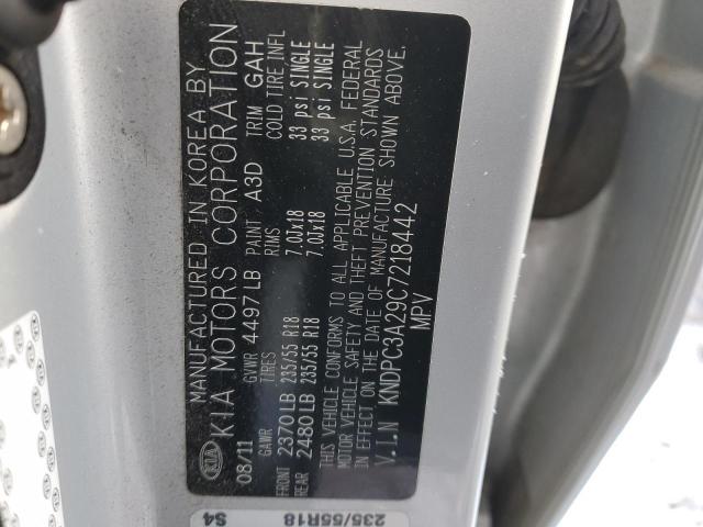 Photo 14 from auction – 2012 KIA SPORTAGE E with VIN KNDPC3A29C7218442