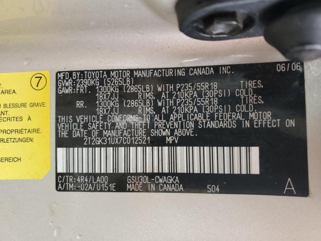 Photo 14 from auction – 2007 LEXUS RX 350 with VIN 2T2GK31UX7C012521
