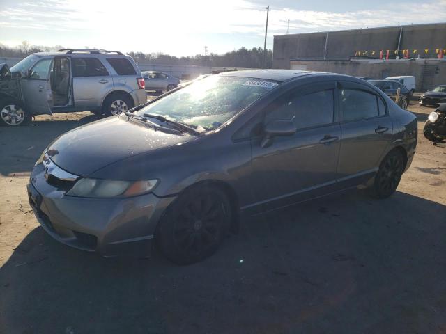 Photo 1 from auction – 2009 HONDA CIVIC EXL with VIN 2HGFA16979H338718