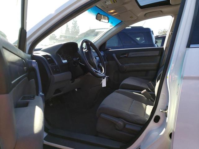 Photo 7 from auction – 2008 HONDA CR-V EX with VIN JHLRE38548C048866