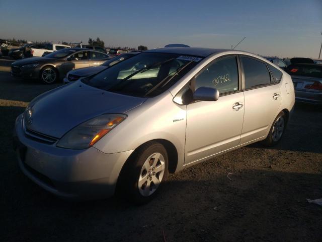 TOYOTA PRIUS 2008 with VIN JTDKB20U083371493 - Photo from auction