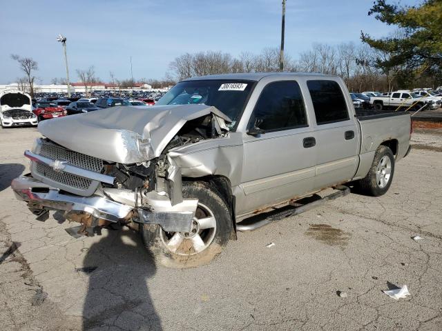 CHEVROLET SILVERADO 2007 con VIN 2GCEC13V071144379 - Foto de la subasta