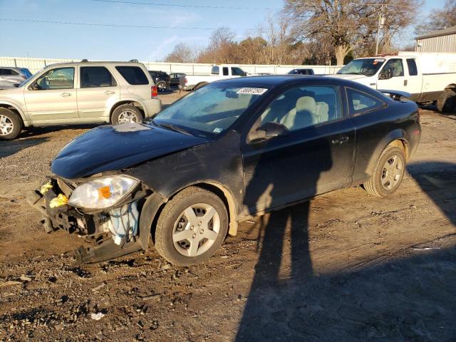 CHEVROLET COBALT LT 2007 with VIN 1G1AL15F777364134 - Photo from auction