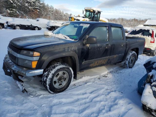 Photo 1 from auction – 2007 CHEVROLET COLORADO with VIN 1GCDT13EX78101760