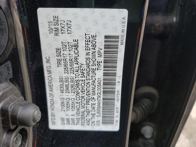 Photo 14 from auction – 2016 HONDA CR-V EX with VIN 5J6RM4H79GL005401