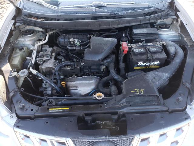 Photo 11 from auction – 2012 NISSAN ROGUE S with VIN JN8AS5MT9CW608394