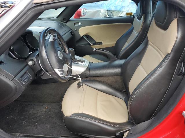 Photo 7 from auction – 2007 SATURN SKY with VIN 1G8MB35B77Y133173