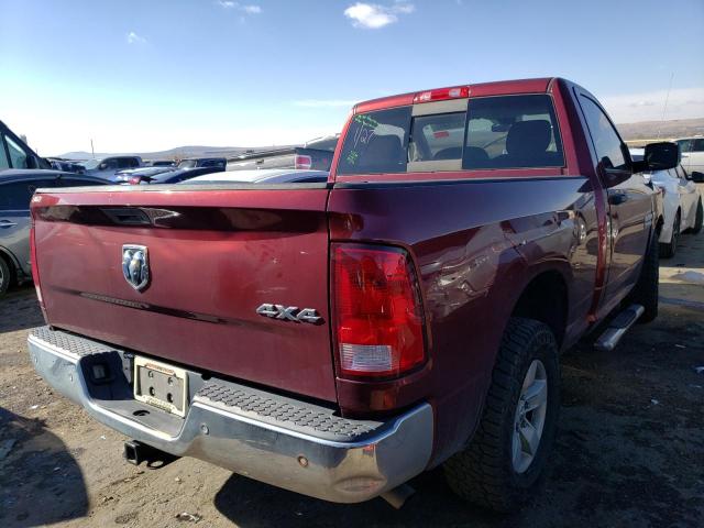 صورة رقم 3 من المزاد - 2016 RAM 1500 ST مع VIN 3C6JR7AT2GG209958