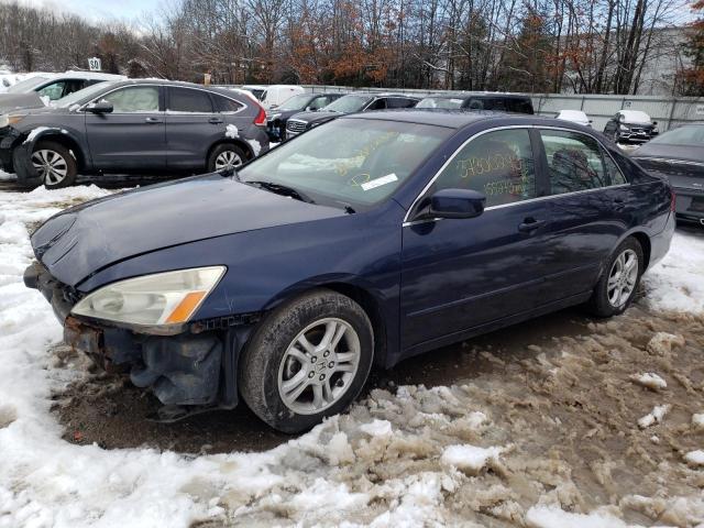 HONDA ACCORD LX 2007 with VIN JHMCM56397C011070 - Photo from auction