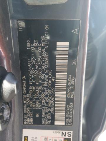 Photo 14 from auction – 2008 TOYOTA 4RUNNER SR with VIN JTEBU14R58K012829