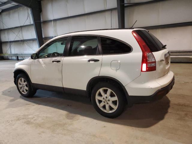 Photo 2 from auction – 2008 HONDA CR-V EX with VIN JHLRE48538C081041