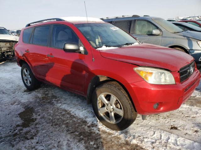 Photo 4 from auction – 2008 TOYOTA RAV4 with VIN JTMBD33V086074775