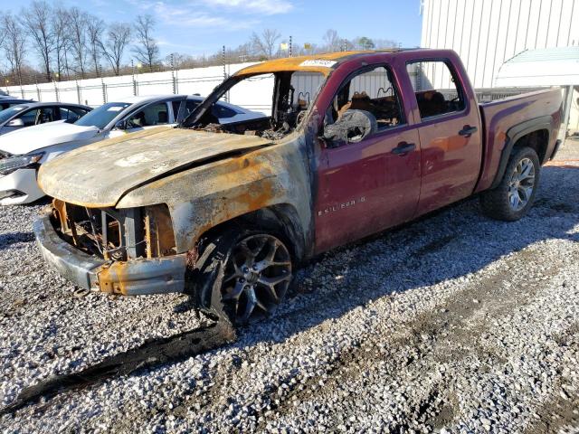 CHEVROLET SILVERADO 2007 with VIN 2GCEK13M771667991 - Photo from auction