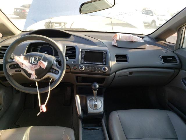 Photo 8 from auction – 2007 HONDA CIVIC EX with VIN 1HGFA16887L008254