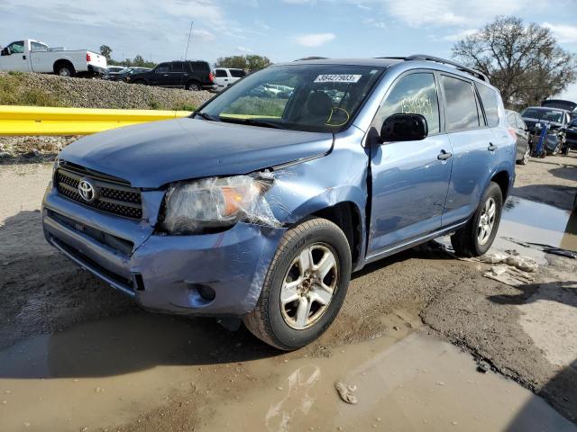 TOYOTA RAV4 2007 with VIN JTMZD33V175052500 - Photo from auction