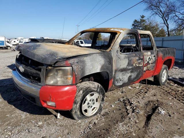 CHEVROLET SILVERADO 2008 with VIN 2GCEK13M681190259 - Photo from auction