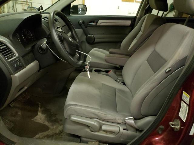Photo 7 from auction – 2011 HONDA CR-V SE with VIN 5J6RE4H45BL079720