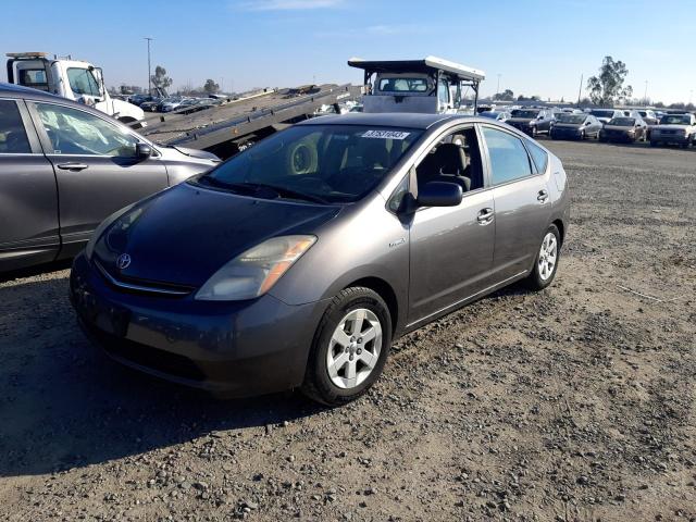 Photo 1 from auction – 2008 TOYOTA PRIUS with VIN JTDKB20U883343618