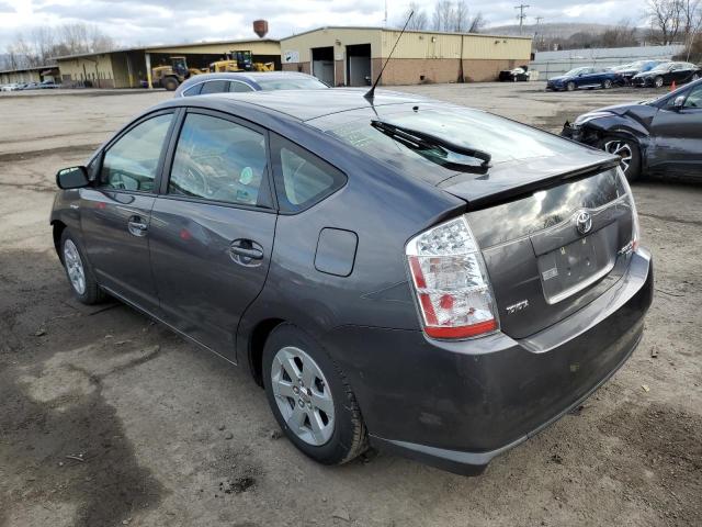 Photo 2 from auction – 2009 TOYOTA PRIUS with VIN JTDKB20UX93500129