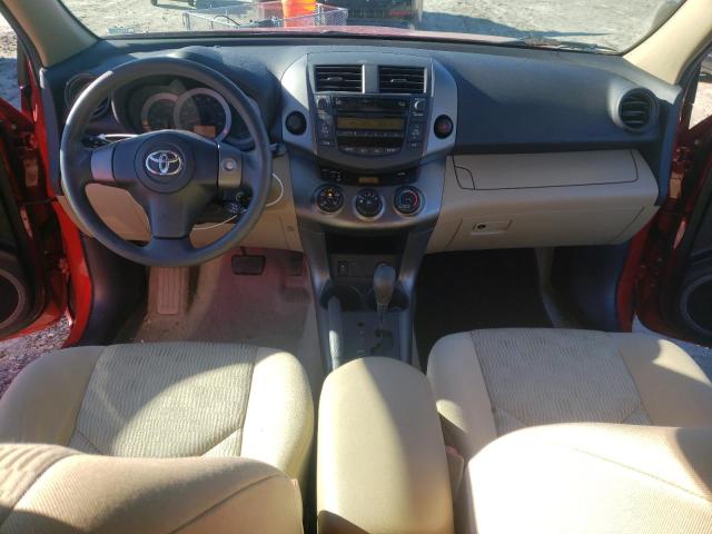 Photo 8 from auction – 2010 TOYOTA RAV4 with VIN 2T3ZF4DV8AW050385
