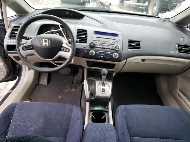 Photo 8 from auction – 2007 HONDA CIVIC HYBR with VIN JHMFA36247S004597