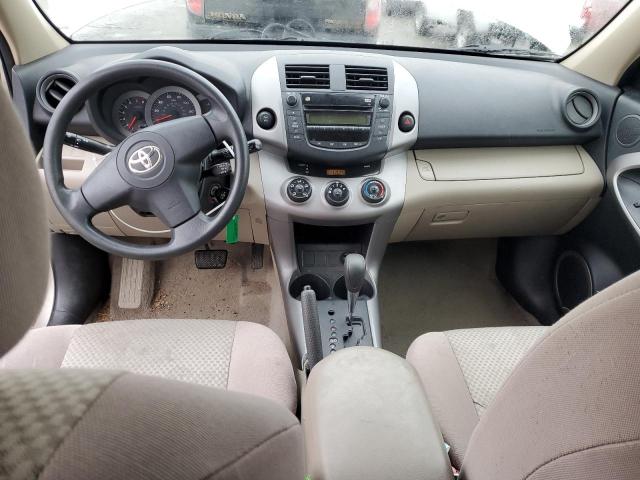 Photo 8 from auction – 2007 TOYOTA RAV4 with VIN JTMBD33V676025627
